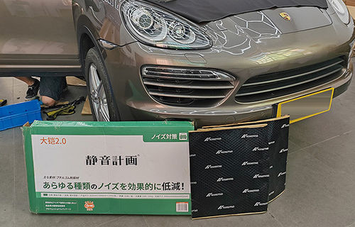 Dernières solutions de l'entreprise La Porsche Cayenne a une isolation acoustique améliorée.