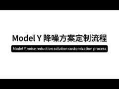 Modèle 3 Bandes d'étanchéité automobile Écran thermique Bandes d'isolation sonore automobile