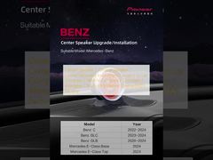 Haut-parleur central / Enceinte centrale / Tableau de bord central / Boussole embarquée / Boussole du véhicule / Boussole / Altimètre / Écran d'informations multiples (MID) d'usine