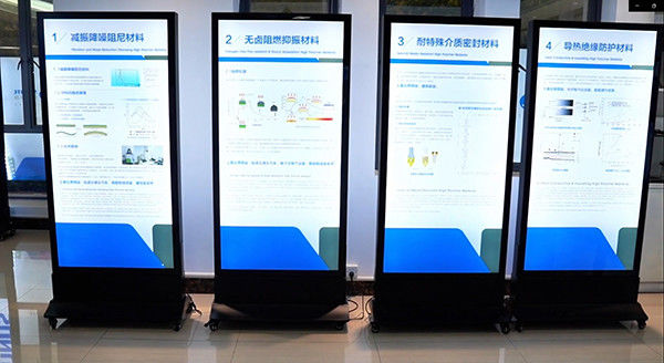 Chine Guangdong Jirui Acoustic Technology Co., Ltd. Profil de la société