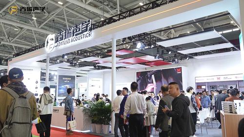Dernières nouvelles de l'entreprise JIRUI acoustique est apparu au 22/23 Shenzhen AAITF Service Ecosystems Expo