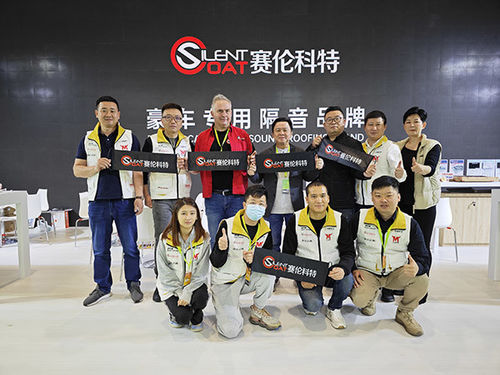 Dernières nouvelles de l'entreprise La 24ème exposition des écosystèmes de services de l'AAITF à Shenzhen