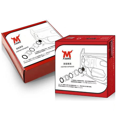 Bon prix ISO 9001 Système stéréo de voiture Absorption du bruit Stereo de voiture en ligne